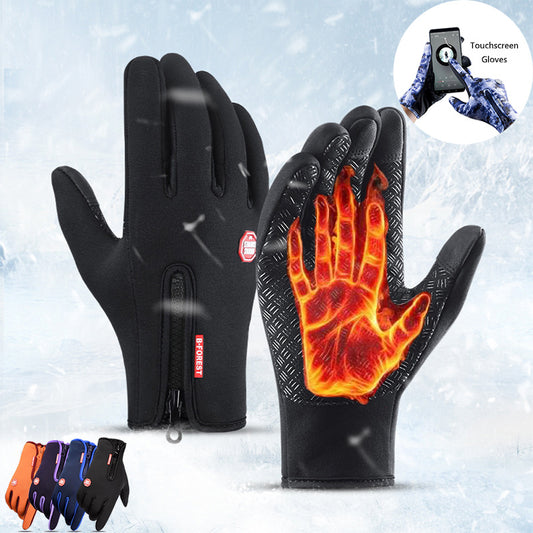 HeatShield™ Touchscreen Winter Gloves – Waterproof, Windproof, and Insulated for Ultimate Warmth and Comfort